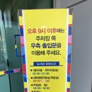 통영시립욕지도서관 이미지