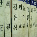 아이템풀인쇄