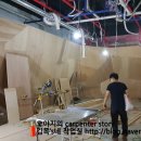 펀클라이밍