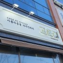 명성기획 이미지