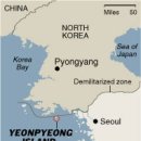 연평도 이미지