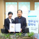 경운초등학교 내 이미지