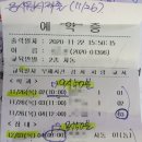 신정자동차학원