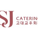 고려대역 1번출구 이미지