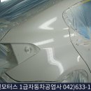 행복한자동차공업사 이미지