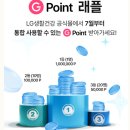 뷰티공식 이미지
