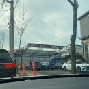 디케이워시자동세차봉선점 이미지