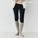 주식회사 아르본 쇼핑하우