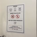 밤새다방