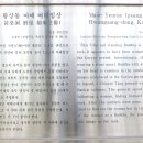 옥계2공단로2-26 이미지