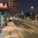 삼아교통노동조합 이미지