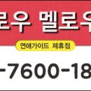 비지니스 모텔 이미지
