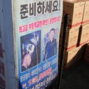 대성정비센터 이미지