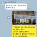 범빌드 이미지