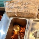 하단무한리필 숙성고 통삼겹무한리필 후기 feat.사하구삼겹살 고기수혈MAX