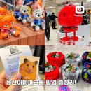 _서운로23길1-29 | 용산 아이파크몰 팝업스토어 11월 10곳 총정리 서울실내놀거리 추천