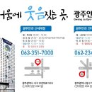 장성빌딩 이미지
