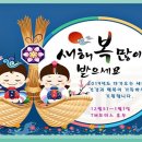 TM 모터스 이미지