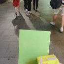 별별수입과자점