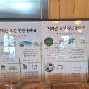 상민목장 이미지