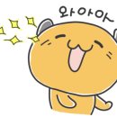 해밀학원 - 세종특별자치시 새롬중앙로 33 | 해밀학원