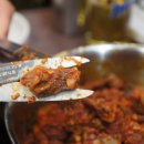 벙글벙글찜갈비 이미지