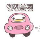 티스테이션 산남점 이미지