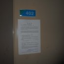 젤미마을6단지 주공아파트 이미지