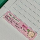 스시학계론 이미지