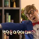 소울푸드 이미지