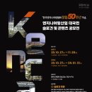 한국환경엔지니어링 이미지
