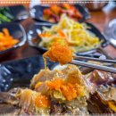 유림식당 이미지