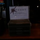 파리바게뜨 양재2호점 이미지