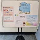 혜윰작은도서관 이미지