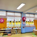 영화초교병설유치원 이미지