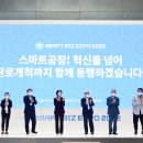 비즈힘