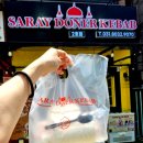 사라이도네르케밥(SARAY DONER KEBAB) | [안산] 터키인이 운영하는 사라이도네르케밥 내돈내산 솔직후기