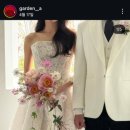 w-11 | W.11 플라워 &amp; 부케 디렉팅 &#39;가든에이&#39; 계약 후기