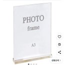 [운영부] 성경필사 안내 문구 이미지