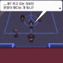 얼터너티브 이미지