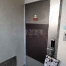 금광2차아파트 이미지