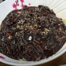 무쇠갈비