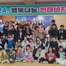 천태초 이미지