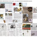 주)태강수산 이미지