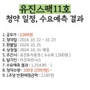 카프파트너스 이미지