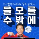 대성보일러경남총판