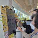 엠마오노인복지센터 이미지