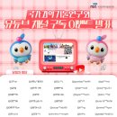 G4131 네이버블로그