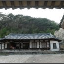 의령 덕교리 강씨고가 이미지