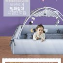 모던아이 이미지